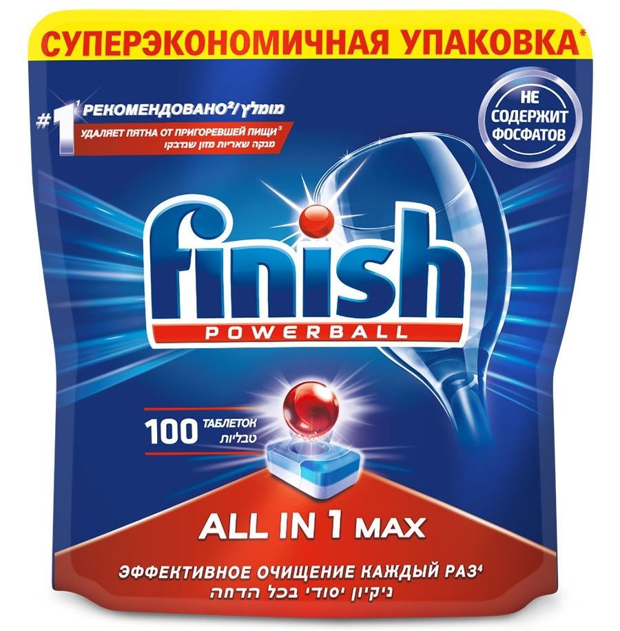 Таблетки для посудомоечных машин Финиш (Finish) 